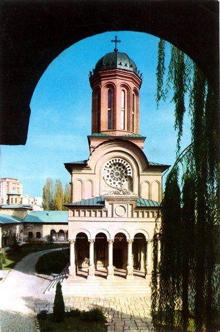 1574 - Bucuresti. Manastirea Antim (sec. XVIII)